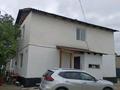 Часть дома · 3 комнаты · 75.5 м² · 8 сот., Калдыбаева за 16 млн ₸ в Казахстане — фото 2