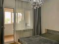 2-комнатная квартира · 58 м² · 5/9 этаж, мкр Тастак-3 — Толе би Розыбакиева за 300 000 ₸ в Алматы, Алмалинский р-н