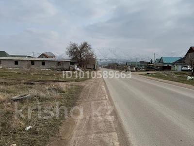 Участок · 80 соток, Алдашева за 20 млн ₸ в Шамалгане