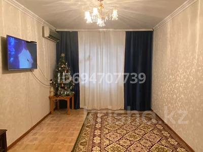 2-комнатная квартира · 48 м² · 4/5 этаж, мкр Шанхай, Маресьева 77 — Пацаева маресьва за 13 млн ₸ в Актобе