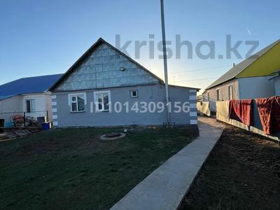 Жеке үй · 4 бөлме · 105 м² · 5 жүзд., Зачаганск пгт ш/а. — Сабыр Рахимова, бағасы: 23 млн ₸ в Уральске, мкр. Зачаганск пгт