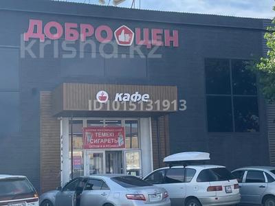 Свободное назначение · 1500 м² за 150 млн ₸ в Семее