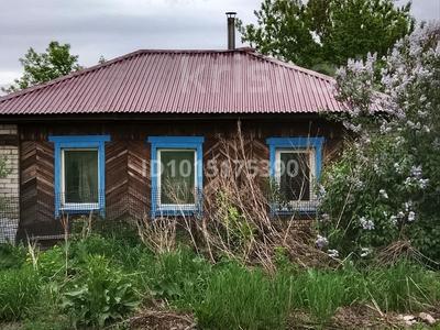 Отдельный дом · 2 комнаты · 55 м² · 6 сот., Ползунова 97 за 4 млн ₸ в Усть-Каменогорске