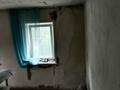 Отдельный дом · 2 комнаты · 55 м² · 6 сот., Ползунова 97 за 4 млн ₸ в Усть-Каменогорске — фото 6