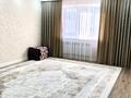3-комнатная квартира · 124.9 м² · 2/5 этаж, мкр. Алтын орда за 44 млн ₸ в Актобе — фото 2