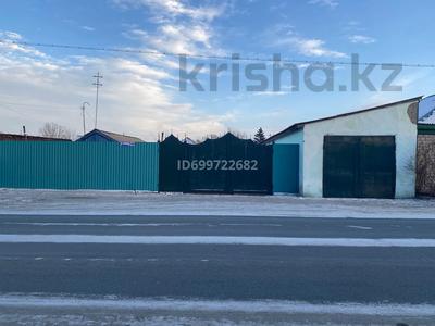 Продажа домов и дачи в Абай обл.: Отдельный дом · 2 комнаты · 58.5 м² · 6 сот., Восточный 14 линия 48 за 15.3 млн 〒 Отдельный дом · 2 комнаты · 58.5 м² · 6 сот., Восточный 14 линия 48 за 15.3 млн 〒 в Семее