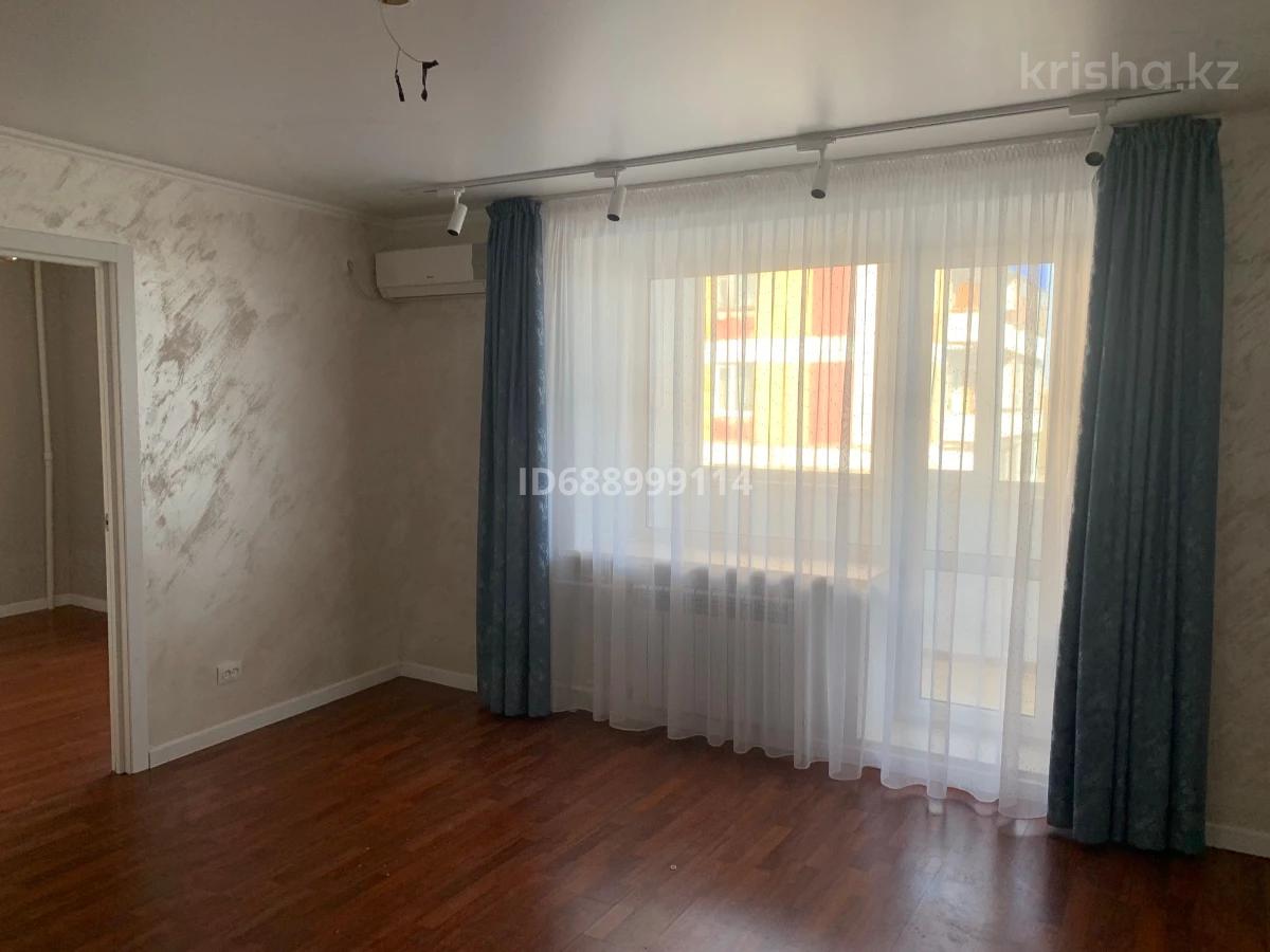 Купить Трехкомнатную Квартиру 50 Лет Октября