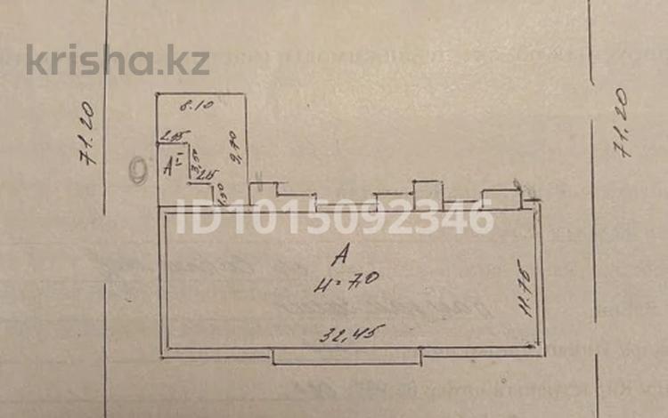 3-комнатная квартира · 32.45 м² · 1/2 этаж, Сейфулина 4 за 7.5 млн ₸ в Сарыкемере — фото 2