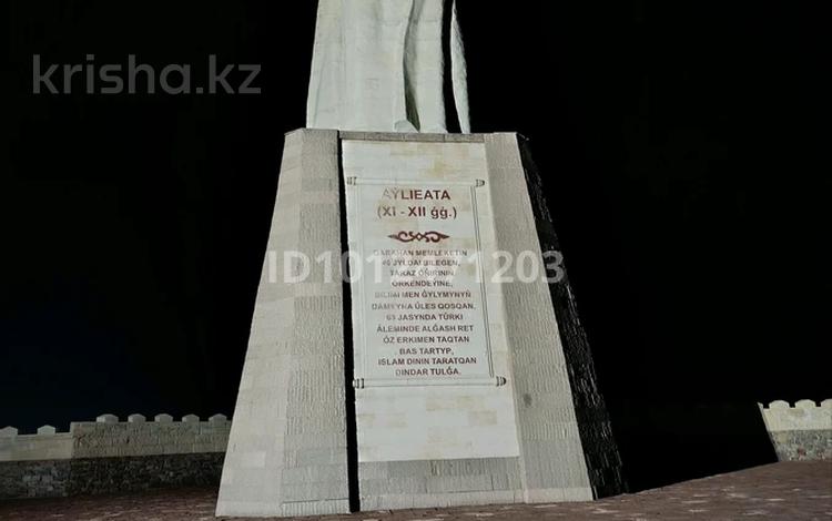 2-бөлмелі пәтер · 45 м² · 2/4 қабат, Сейфуллина 15, бағасы: 120 000 〒 в Жезказгане — фото 2