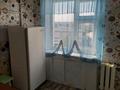 1-комнатная квартира · 29.85 м² · 4/5 этаж, Толе би 49 — Fix Price за 6.5 млн ₸ в Кентау — фото 4