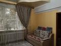 2-комнатная квартира, 54 м², 1/3 этаж, проспект Шакарима 157 за 13.4 млн 〒 в Усть-Каменогорске — фото 2