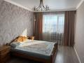 3-комнатная квартира, 100 м², 10/10 этаж, Сейфуллина за 49.5 млн 〒 в Алматы, Турксибский р-н — фото 7