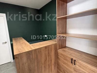 Магазины и бутики · 5 м² за 150 000 ₸ в Астане, Алматы р-н