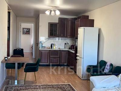 2-комнатная квартира · 53 м² · 7/7 этаж, Кабанбай батыра 75а за 19.5 млн ₸ в Астане, Есильский р-н