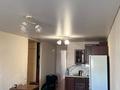 2-комнатная квартира · 53 м² · 7/7 этаж, Кабанбай батыра 75а за 19.5 млн ₸ в Астане, Есильский р-н — фото 10