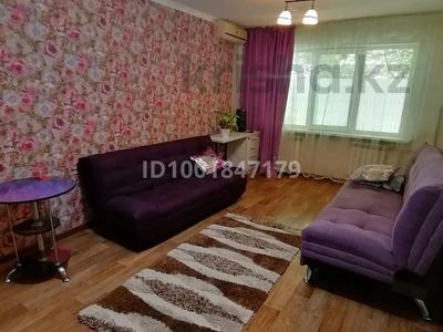 Аренда квартир в Алматы: 3-комнатная квартира · 60 м² · 1/4 этаж, мкр №5 18 за 350 000 〒 3-комнатная квартира · 60 м² · 1/4 этаж, мкр №5 18 за 350 000 〒 в Алматы, Ауэзовский р-н