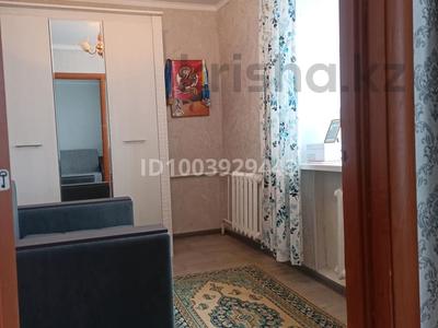 3-комнатная квартира · 60 м² · 5/5 этаж, Курмангазы — Ул.Абая за 19 млн 〒 в Уральске, мкр Школьник