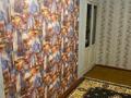 2-комнатная квартира · 44.4 м² · 2/4 этаж, Кеншелер за 8 млн ₸ в Экибастузе — фото 12