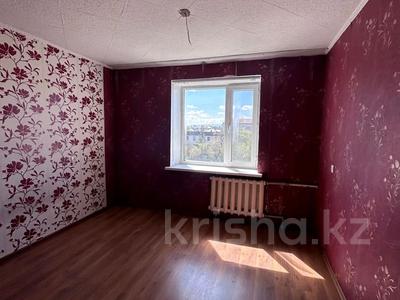 3-комнатная квартира · 62 м² · 5/5 этаж, Назарбаева за 18 млн 〒 в Талдыкоргане, мкр Жана Гарышкер