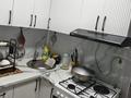 2-комнатная квартира · 43 м² · 1/5 этаж, Мира 102 за 9.8 млн ₸ в Темиртау — фото 11