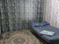 2-комнатная квартира · 56 м² · 1/5 этаж, Старый город, Кереева 4/1 — Жанкожа батыра за 12 000 ₸ в Актобе — фото 7