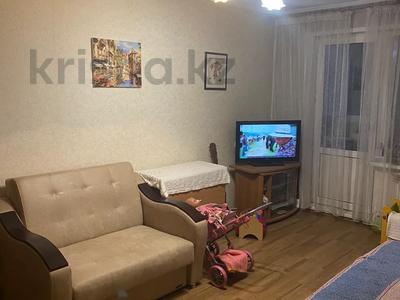 2-бөлмелі пәтер, 45 м², 4/5 қабат, Радостовца — Карасай батыра, бағасы: 29 млн 〒 в Алматы, Алмалинский р-н