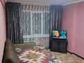 1-бөлмелі пәтер · 35 м² · 1/5 қабат, Кабанбай батыра, бағасы: 150 000 ₸ в Усть-Каменогорске
