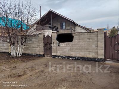 Жеке үй • 5 бөлмелер • 160 м² • 10 сот., Жаркент — 52 школа, бағасы: 75 млн 〒 в Астане, Алматы р-н