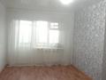 1-бөлмелі пәтер, 31.7 м², 5/5 қабат ай сайын, Парковая, бағасы: 60 000 〒 в Рудном