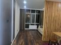 1-бөлмелі пәтер · 35 м² · 7/9 қабат, мкр Шугыла 340/46 — Школа, акимат, цон, садиа, бағасы: 180 000 ₸ в Алматы, Наурызбайский р-н — фото 8