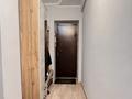2-комнатная квартира · 52 м² · 1/5 этаж, мкр Кулагер, Серикова 19 за 33 млн ₸ в Алматы, Жетысуский р-н — фото 14