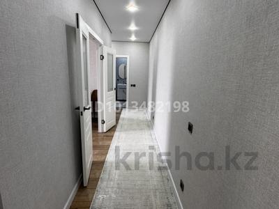 3-комнатная квартира · 70 м² · 7/9 этаж, Бейбарыс султан 14 за 41.5 млн ₸ в Астане, Сарыарка р-н