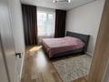 3-комнатная квартира · 70 м² · 7/9 этаж, Бейбарыс султан 14 за 41.5 млн ₸ в Астане, Сарыарка р-н — фото 2
