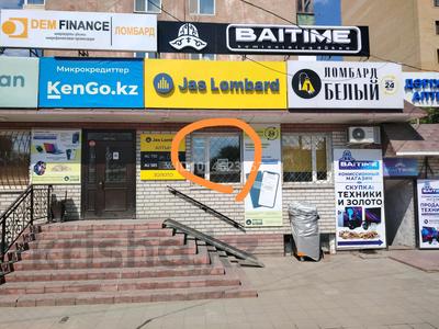 Еркін, кеңселер · 76 м², бағасы: 600 000 ₸ в Семее