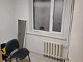 Еркін, кеңселер · 76 м², бағасы: 600 000 ₸ в Семее — фото 12