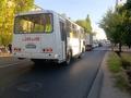 Участок · 28.5 соток, Аккозиева (бывшая Мирзояна) — Аккозиева за 135 млн ₸ в Таразе — фото 6