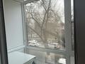 2-комнатная квартира · 74 м² · 2/10 этаж, Курмангазы 98 за 37 млн ₸ в Уральске — фото 16