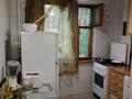 2-бөлмелі пәтер · 42.5 м² · 2/4 қабат, Сатпаева 6А, бағасы: 42.5 млн ₸ в Алматы, Медеуский р-н — фото 15