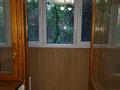 2-бөлмелі пәтер · 42.5 м² · 2/4 қабат, Сатпаева 6А, бағасы: 42.5 млн ₸ в Алматы, Медеуский р-н — фото 5