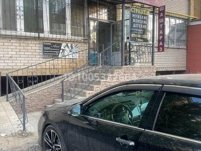 Свободное назначение, офисы, магазины и бутики, салоны красоты · 50 м² за 42 млн 〒 в Актобе, мкр. Алтын орда