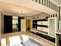 3-комнатная квартира · 107 м² · 2/9 этаж, Достык — Кабанбай батыра (Калинина) за 110 млн ₸ в Алматы, Медеуский р-н — фото 11