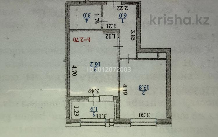 1-комнатная квартира · 42 м² · 21/22 этаж, Манглик Ел 60 — EXPO ASTANA за 42 млн ₸ в Астане, Есильский р-н — фото 2