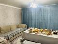 Часть дома · 2 комнаты · 47 м² · 1 сот., Аягузская 210 за 6 млн ₸ в Семее