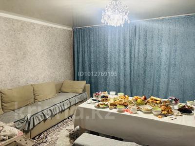 Часть дома · 2 комнаты · 47 м² · 1 сот., Аягузская 210 за 6 млн ₸ в Семее
