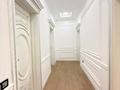 3-бөлмелі пәтер · 200 м² · 21/21 қабат, Аль-Фараби 21 — Каратаева, бағасы: 1.5 млн ₸ в Алматы, Бостандыкский р-н — фото 34