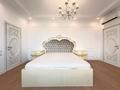 3-бөлмелі пәтер · 200 м² · 21/21 қабат, Аль-Фараби 21 — Каратаева, бағасы: 1.5 млн ₸ в Алматы, Бостандыкский р-н — фото 38