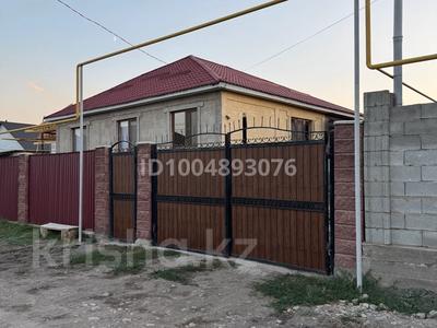 Отдельный дом · 4 комнаты · 120 м² · 6 сот., Алтын Емель 649 — За баней Еркын новостройки за 37 млн ₸ в 