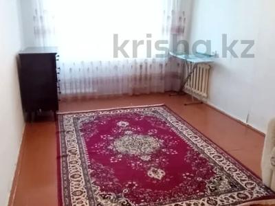 Пәтерлер в Северо-Казахстанской обл.: 1-бөлмелі пәтер · 35 м² · 1/5 қабат, Уалиханова, бағасы: 14.5 млн 〒 1-бөлмелі пәтер · 35 м² · 1/5 қабат, Уалиханова, бағасы: 14.5 млн 〒 в Петропавловске