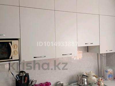 1-бөлмелі пәтер · 40 м² · 9/9 қабат, Аэропорт 1 шағын ауданы, Микрорайон аэропорт 2 45 — Детского сада, бағасы: 21 млн ₸ в Костанае, Микрорайон Аэропорт 1