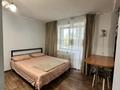 1-бөлмелі пәтер · 33.5 м² · 3/12 қабат, Казахстан 72, бағасы: 21.5 млн ₸ в Усть-Каменогорске — фото 3